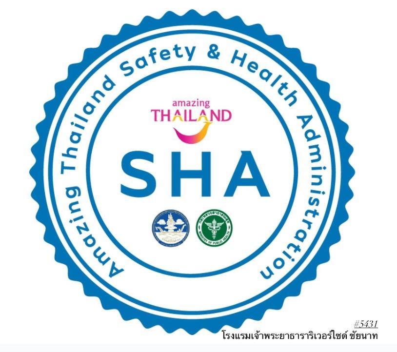 Chaophayathara Riverside Hotel Chainat Luaran gambar