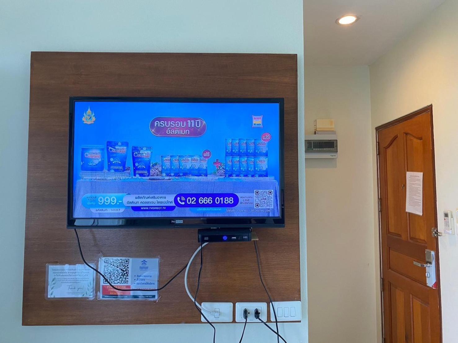 Chaophayathara Riverside Hotel Chainat Luaran gambar