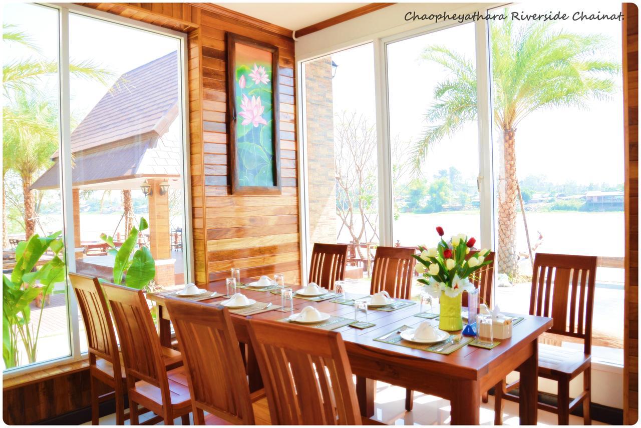 Chaophayathara Riverside Hotel Chainat Luaran gambar